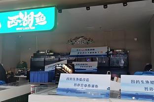 华体会主页截图3